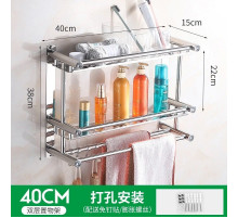 НЕТУ Полка для ванной комнаты SKLM-6 (настенная, метал., 2 яруса) // [403] (40 шт/ящ)