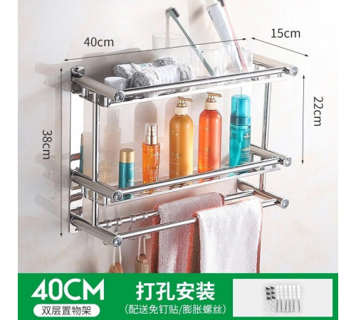 НЕТУ Полка для ванной комнаты SKLM-6 (настенная, метал., 2 яруса) // [403] (40 шт/ящ)