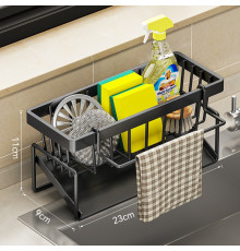 Органайзер для предметов мытья посуды SKLM-8 (металл) // [403] (50 шт/ящ)