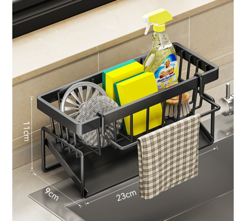 Органайзер для предметов мытья посуды SKLM-8 (металл) // [403] (50 шт/ящ)
