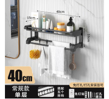 Полка для ванной комнаты SKLM-9 (настенная, метал., 1 ярус) // [403] (40 шт/ящ)