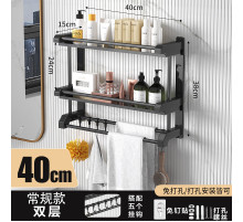 НЕТУ Полка для ванной комнаты SKLM-10 (настенная, метал., 2 яруса) // [403] (20 шт/ящ)