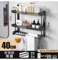 НЕТУ Полка для ванной комнаты SKLM-10 (настенная, метал., 2 яруса) // [403] (20 шт/ящ)