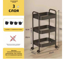 НЕТУ Полка-этажерка на колёсах SKLM-13 (металл-пластик, в цвете, 3 яруса) // [403] (1 шт/ящ)