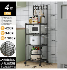 НЕТУ Полка-этажерка SKLM-21 (С колёсами, металл-пластик. (В1220/Г340/Ш420мм), 4 яруса) // [403] (12 шт/ящ)