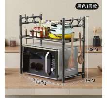 НЕТУ Полка для микроволновки SKLM-22 (пластик) // [403] (20 шт/ящ)