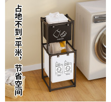 РАСПРОДАЖА Корзина для белья SKLM-23 (метал., пластик, ткань) // [403] (20 шт/ящ)