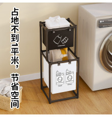 РАСПРОДАЖА Корзина для белья SKLM-23 (метал., пластик, ткань) // [403] (20 шт/ящ)