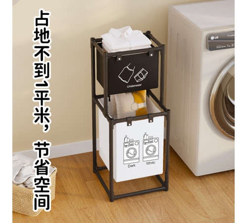 РАСПРОДАЖА Корзина для белья SKLM-23 (метал., пластик, ткань) // [403] (20 шт/ящ)