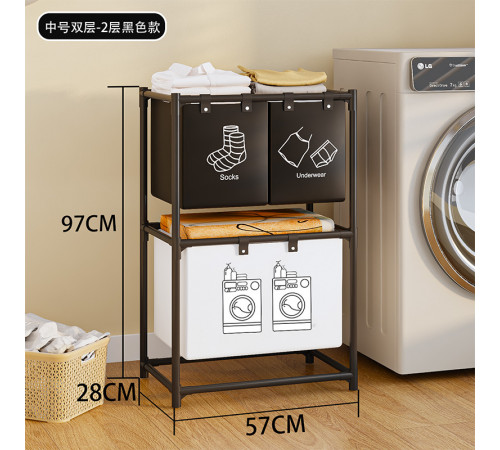 Корзина для белья SKLM-24 (метал., пластик, ткань) // [403] (16 шт/ящ)