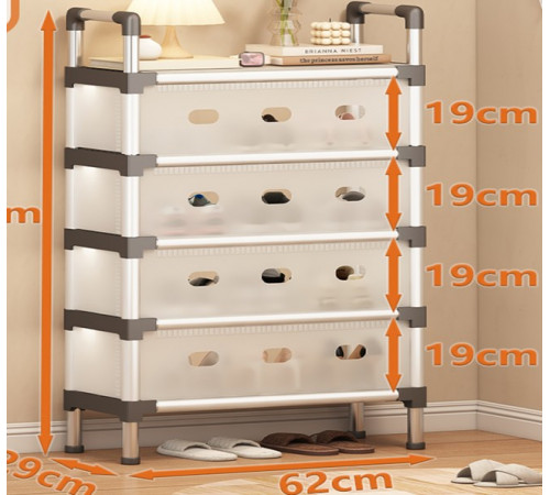 Полка/шкаф для обуви (SKLM-25) (SLXJ 6205T) (Белая) (металл+пластик) (Г280/В1000/Ш630) // [602] // [400] (12 шт/ящ)