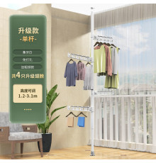 Сушилка для белья SKLM-26-8212 (метал., пластик) // [403] (16 шт/ящ)