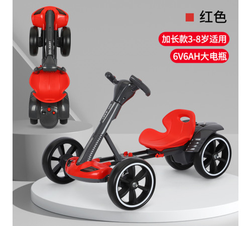 Машина складная (HL-B6) ((С пультом упр.) (аккум.6V 4.5A) (6км.ч,) (6,5 кг) (до 50кг) (3-8 лет)) (Ш54*Д86*В48,5) (КРАСНАЯ) // [702] (1 шт/ящ)