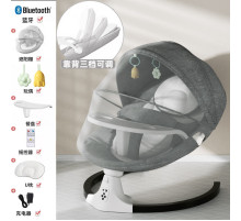 НЕТУ Колыбель-качалка детская (WX-088) (электро.) (серый цвет) // [403] (3 шт/ящ)