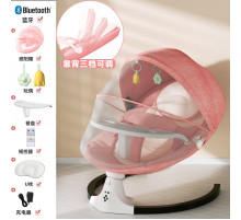 НЕТУ Колыбель-качалка детская (WX-088A) (электро.) (розовый цвет) // [309] (3 шт/ящ)