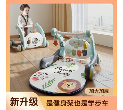 РАСПРОДАЖА Ходунки на колёсах с матрасом для развития (376) (Bluetooth) // [309] (6 шт/ящ)