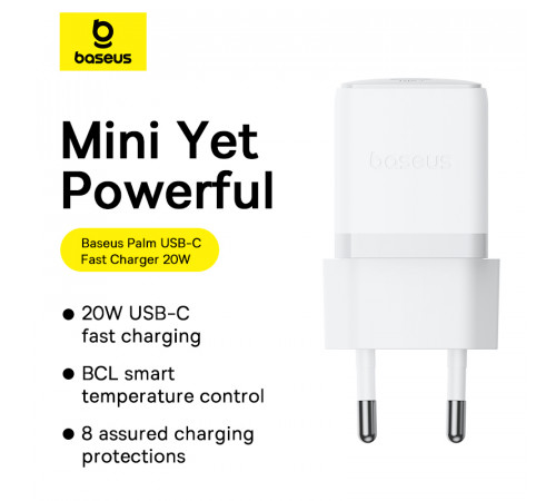 Мережевий зарядний пристрій Baseus Palm Fast Charger 1C 20W EU Moon White (P10111602213-00)
