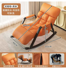 НЕТУ Кресло-качалка-кровать (регулируемое) (Y-03) (III-ОРАНЖЕВОЕ) // [602] // [108] (1 шт/ящ)