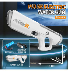 Пистолет-бластер водяной (CY-069) (автомат.электро) [602] (24 шт/ящ)