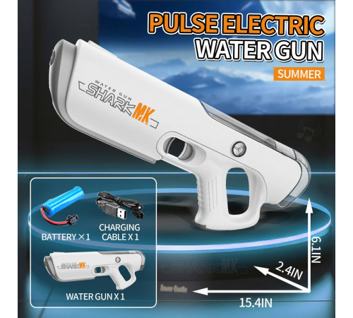 Пистолет-бластер водяной (CY-069) (автомат.электро) [602] (24 шт/ящ)