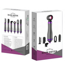 РАСПРОДАЖА Фен расчёска HAIRE DRYER (HA61) (6в1) (Белая коробка) // [400] // [307] (40 шт/ящ)