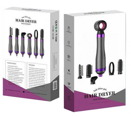 РАСПРОДАЖА Фен расчёска HAIRE DRYER (HA61) (6в1) (Белая коробка) // [400] // [307] (40 шт/ящ)