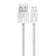 Кабель Baseus Dynamic Series Fast Charging Data Cable USB to iP 2.4A 1m White (CALD000402)