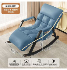 НЕТУ Кресло-качалка-кровать (регулируемое) (Y-03) (IV-СИНЕЕ) // [602] // [108] (1 шт/ящ)