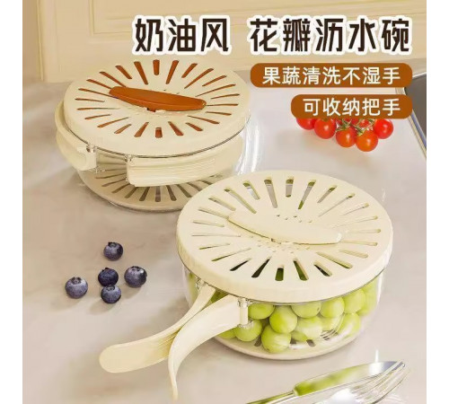 Ковшик-друшлак (MF-67) (для мытья ягод и фруктов с раскладными ручками) // [307] (100 шт/ящ)