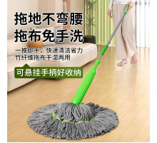 НЕТУ Швабра круглая (SHV-222) // [400] (50 шт/ящ)