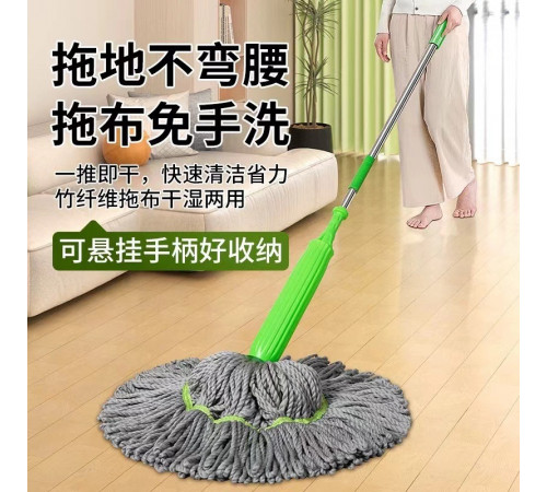 НЕТУ Швабра круглая (SHV-222) // [400] (50 шт/ящ)