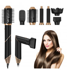 НЕТУ Фен расчёска Hot Air Styler (6в1) // [602] (20 шт/ящ)