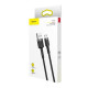 Кабель Baseus Cafule Cable USB For Micro 1.5A 2m Gray+Black (CAMKLF-CG1)