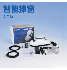 НЕТУ Робот-мойщик окон (RMO-9001) // [309] (6 шт/ящ)