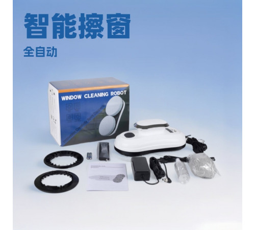 НЕТУ Робот-мойщик окон (RMO-9001) // [309] (6 шт/ящ)