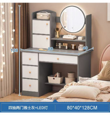 НЕТУ Стол макияжный с LED зеркалом (STL-MD 72) (Г40/Ш80/В127) (СЕРО-БЕЛЫЙ) // [004] (1 шт/ящ)