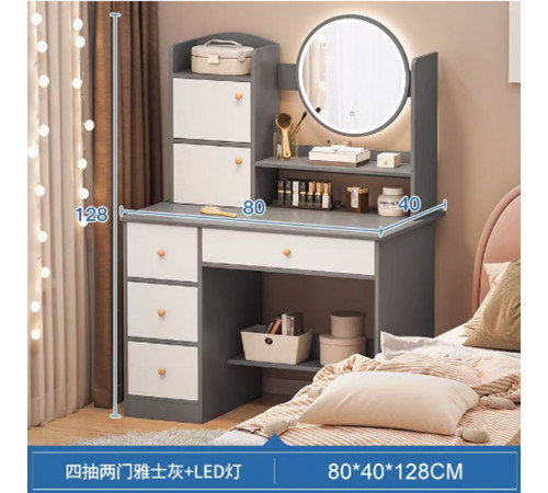 НЕТУ Стол макияжный с LED зеркалом (STL-MD 72) (Г40/Ш80/В127) (СЕРО-БЕЛЫЙ) // [004] (1 шт/ящ)