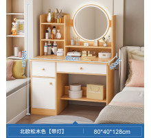 НЕТУ Стол макияжный с LED зеркалом (STL-MD 74) (Г40/Ш80/В127) (КОРИЧНЕВО-БЕЛЫЙ) // [307] (1 шт/ящ)