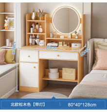 НЕТУ Стол макияжный с LED зеркалом (STL-MD 74) (Г40/Ш80/В127) (КОРИЧНЕВО-БЕЛЫЙ) // [307] (1 шт/ящ)