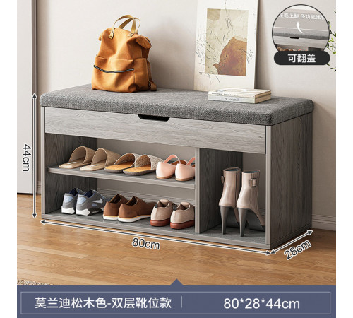 НЕТУ Банкетка в прихожую (STL-MD 79) (Г28/Ш80/В44) (СЕРАЯ) // [307] (1 шт/ящ)