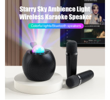 БЕЗ КОРОБКИ Портативная колонка (Z1) (Bluetooth, LED, 2 микроф., проекция) (Чёрная, белая, розовая) // [403] (30 шт/ящ)