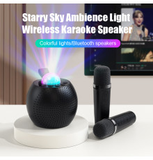 БЕЗ КОРОБКИ Портативная колонка (Z1) (Bluetooth, LED, 2 микроф., проекция) (Чёрная, белая, розовая) // [403] (30 шт/ящ)