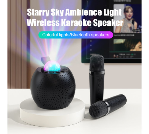 БЕЗ КОРОБКИ Портативная колонка (Z1) (Bluetooth, LED, 2 микроф., проекция) (Чёрная, белая, розовая) // [403] (30 шт/ящ)