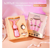 РАСПРОДАЖА Массажер для лица 4D (G310) (3в1) // [403] (120 шт/ящ)