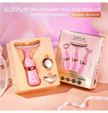 РАСПРОДАЖА Массажер для лица 4D (G310) (3в1) // [403] (120 шт/ящ)