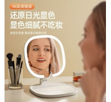 Зеркало с LED подсветкой овальное складное // [403] (60 шт/ящ)