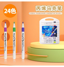 НЕТУ Набор АКРИЛОВЫХ маркеров (Acril-24) (24шт) // [403] (120 шт/ящ)