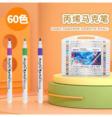 НЕТУ Набор АКРИЛОВЫХ маркеров (Acril-60) (60шт) // [403] (48 шт/ящ)