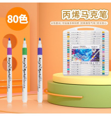 НЕТУ Набор АКРИЛОВЫХ маркеров (Acril-80) (80шт) // [403] (36 шт/ящ)