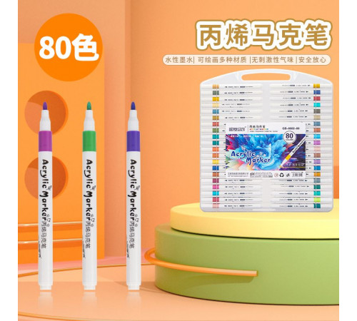 НЕТУ Набор АКРИЛОВЫХ маркеров (Acril-80) (80шт) // [403] (36 шт/ящ)